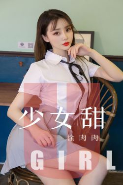 绯红色的魔咒drama